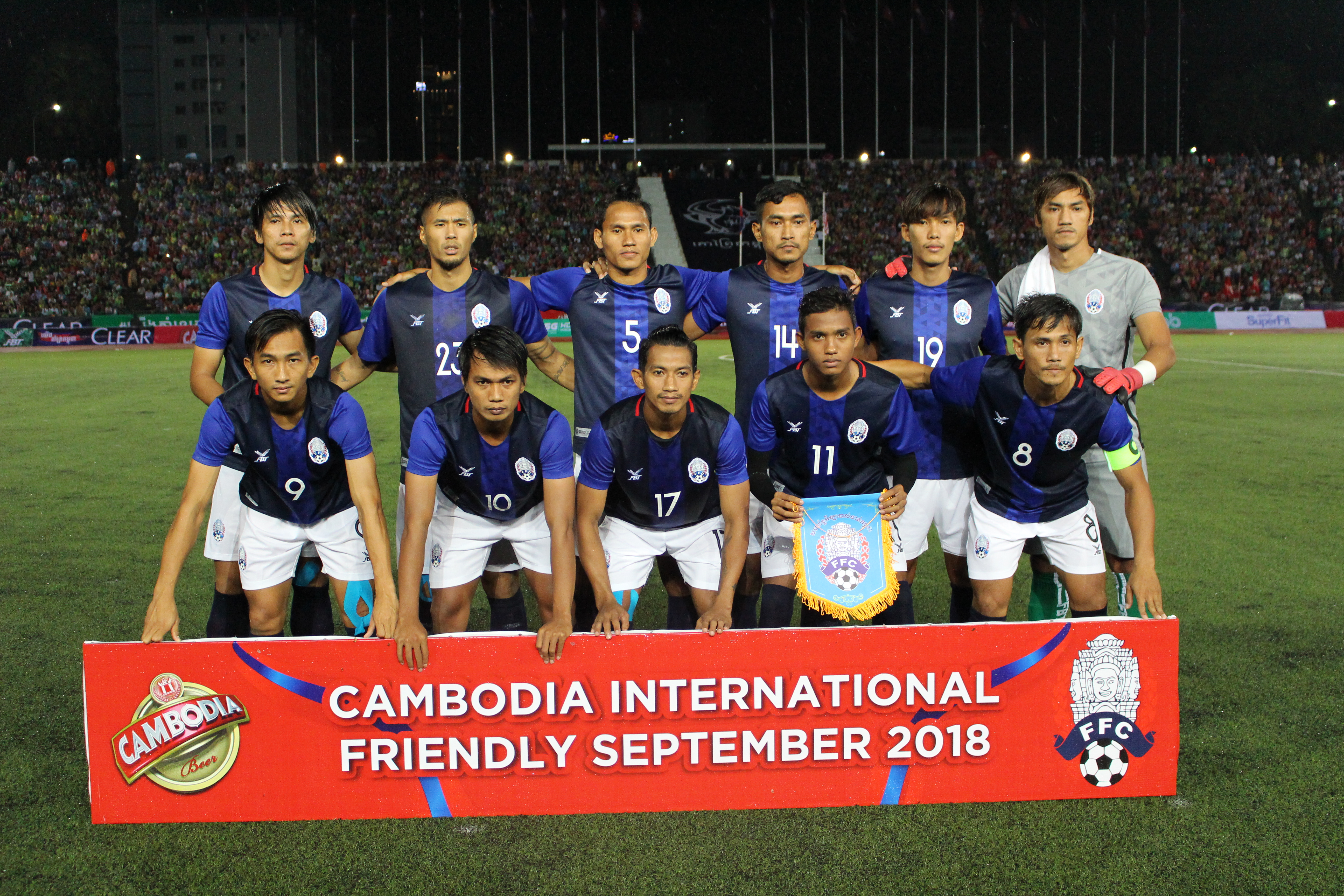 サッカーカンボジア代表 試合スケジュール18 カンボジア旅行 観光 お土産等の総合情報サイト Nyonyum ニョニュム