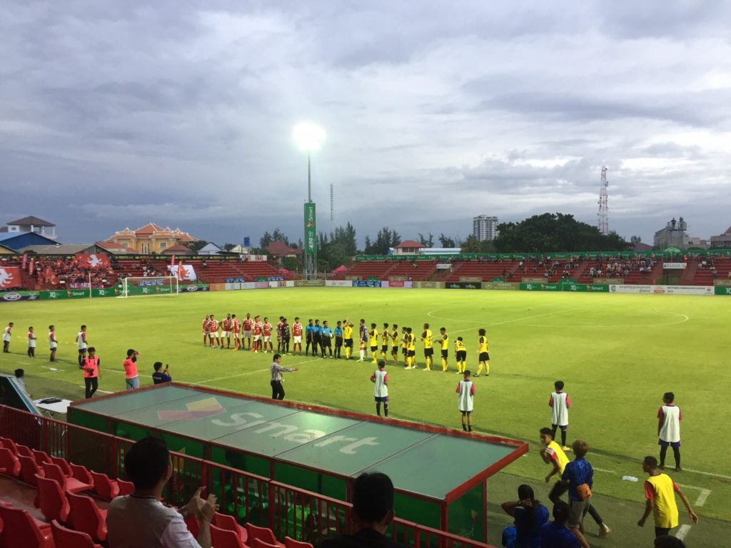 カンボジア国内のサッカースタジアム案内 年2月5日更新 カンボジア旅行 観光 お土産等の総合情報サイト Nyonyum ニョニュム カンボジア国内のサッカースタジアム案内 年2月5日更新 カンボジア旅行 観光 お土産等の総合情報サイト Nyonyum ニョニュム