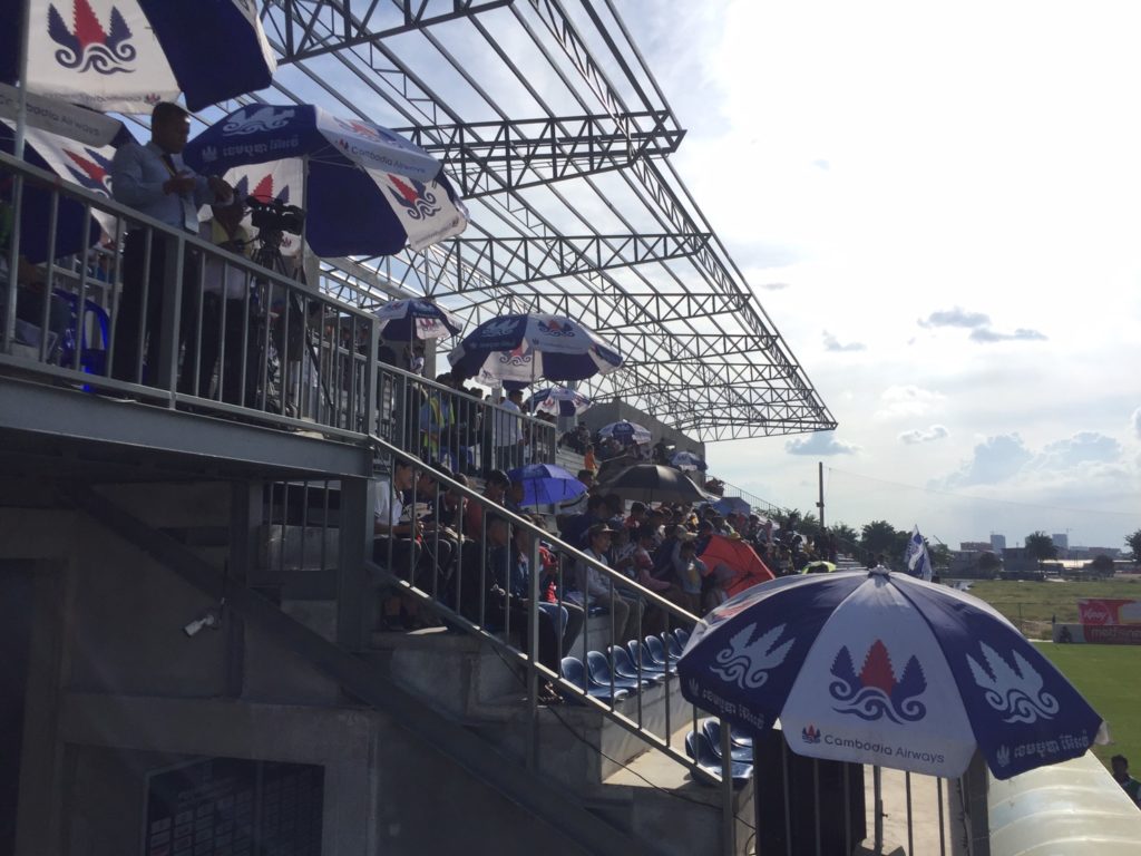 カンボジア国内のサッカースタジアム案内 年2月5日更新 カンボジア旅行 観光 お土産等の総合情報サイト Nyonyum ニョニュム カンボジア国内のサッカースタジアム案内 年2月5日更新 カンボジア旅行 観光 お土産等の総合情報サイト Nyonyum ニョニュム